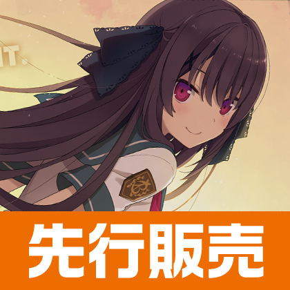 〈コスパオフィシャルショップ〉〈ジーストア・ドット・コム〉先行販売情報