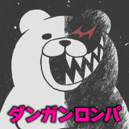 〈ダンガンロンパ15周年記念展〉先行販売情報