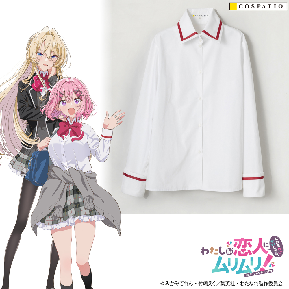 芦ケ谷高校女子制服 ブラウス