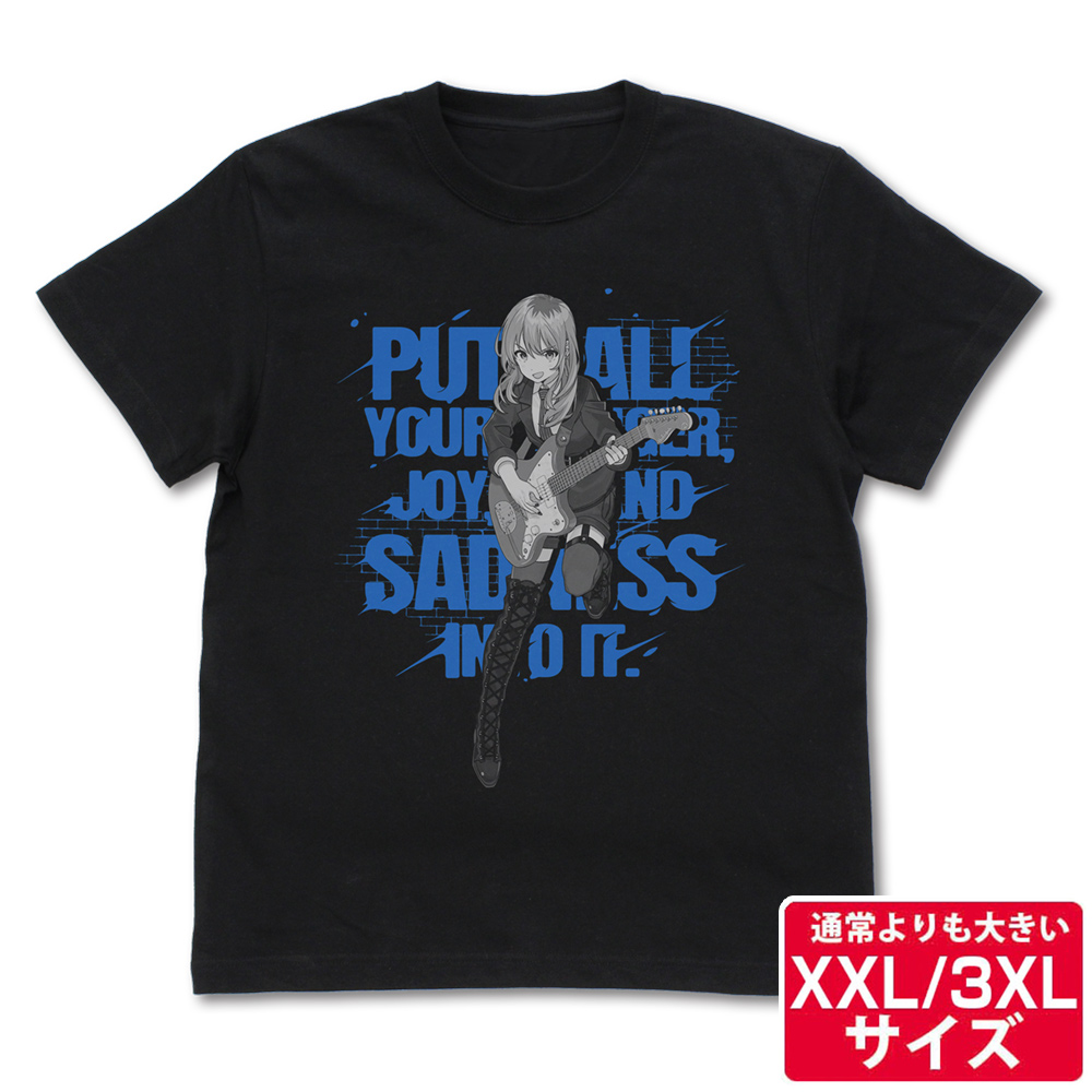 ★限定★河原木桃香「全部ぶちこめ。」 Tシャツ（XXL/3XL）