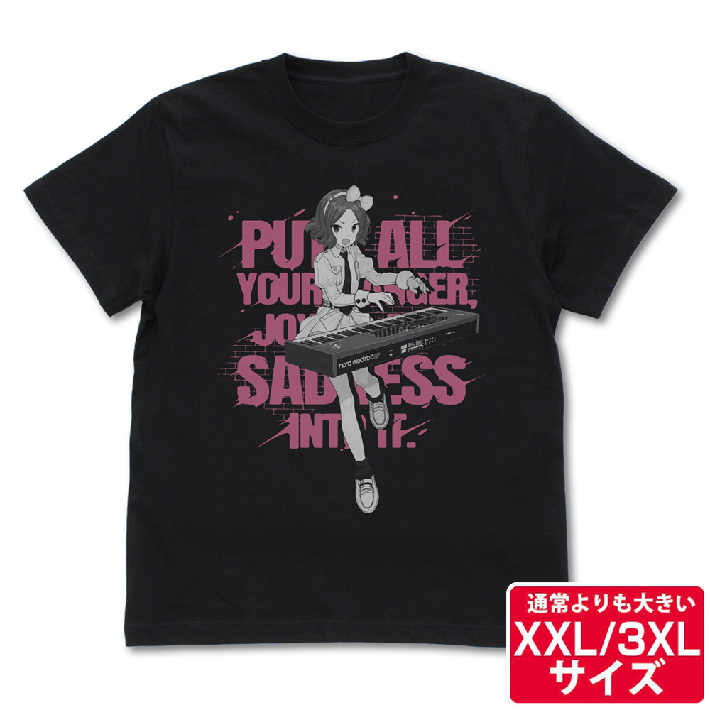 ★限定★海老塚智「全部ぶちこめ。」 Tシャツ（XXL/3XL）