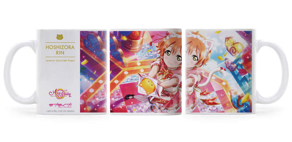 ★限定★流通限定版 [熱烈歓迎☆チャイにゃメイド] 星空凛 フルカラーマグカップ