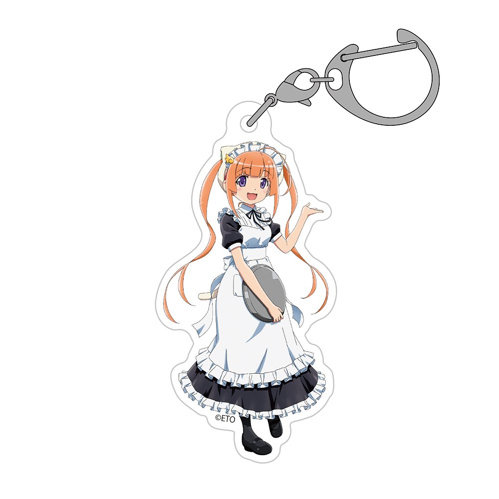 ★限定★なぁ～たん アクリルマルチキーホルダー キュアメイドカフェVer.