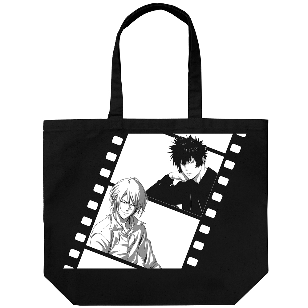 ★限定★描き下ろし 狡噛＆槙島 ラージトート 狡噛BD2023Ver.