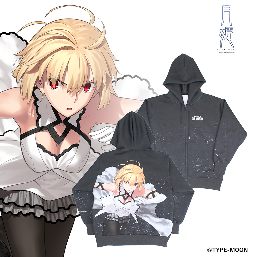 ★限定★アルクェイド・ブリュンスタッド フルグラフィックジップパーカー 火炎血河Ver.