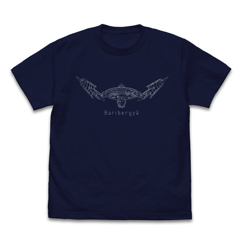 バリベルギャー Tシャツ