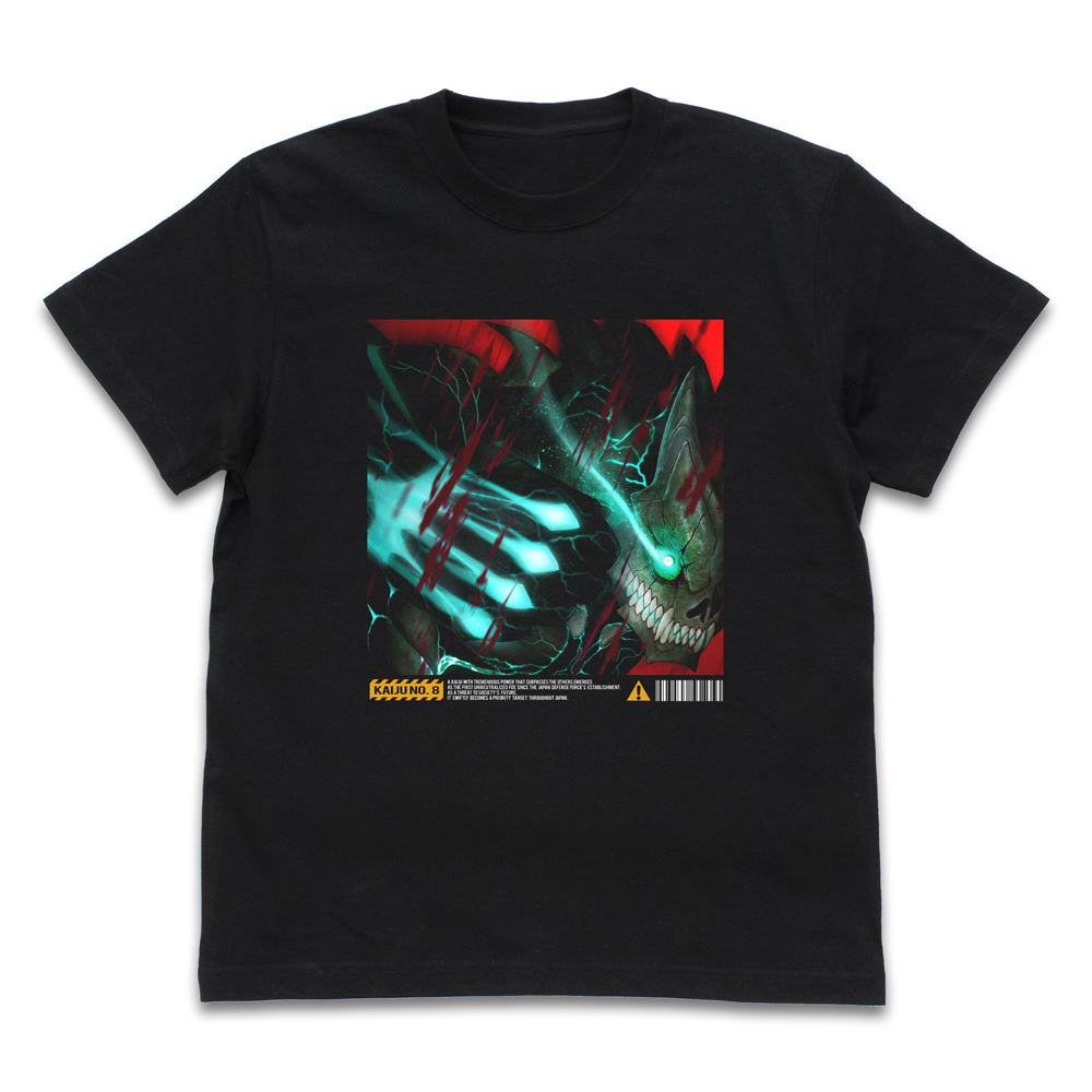 怪獣8号 フルカラーTシャツ [怪獣8号] | キャラクター公式グッズ