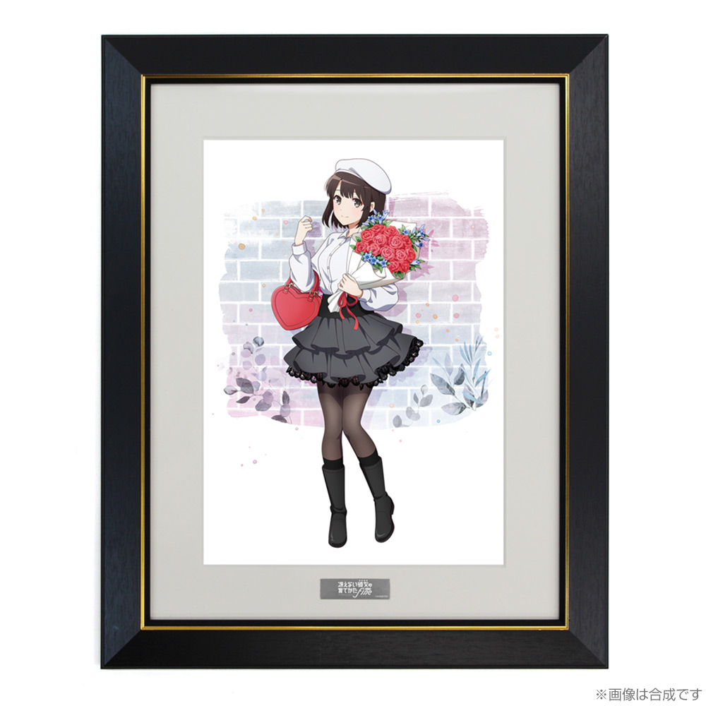 ★限定★描き下ろし 加藤恵 A4キャラファイングラフ バースデーデートVer.