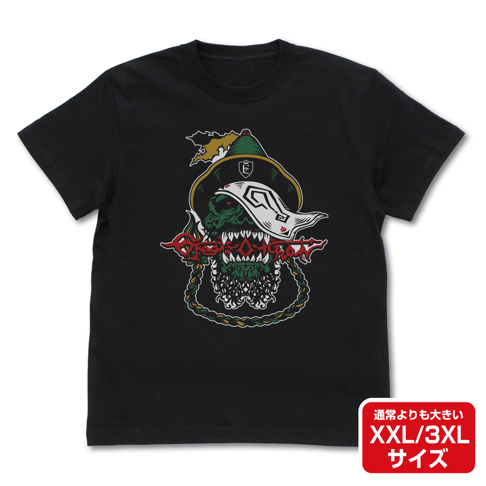 ★限定★グレート-O-カーン ドクロロゴ Tシャツ（XXL/3XL）