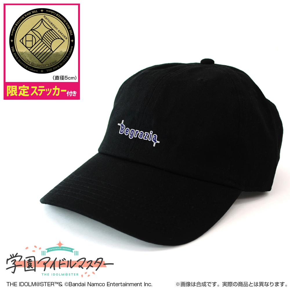 ★限定★Begrazia 刺繍ローキャップ（限定ステッカー付）
